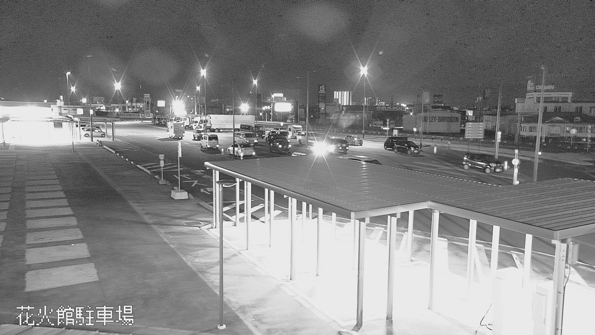花火館駐車場