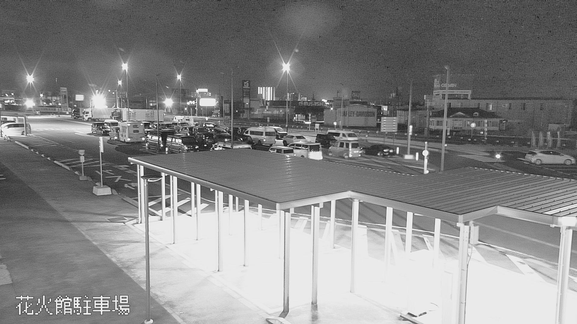 花火館駐車場