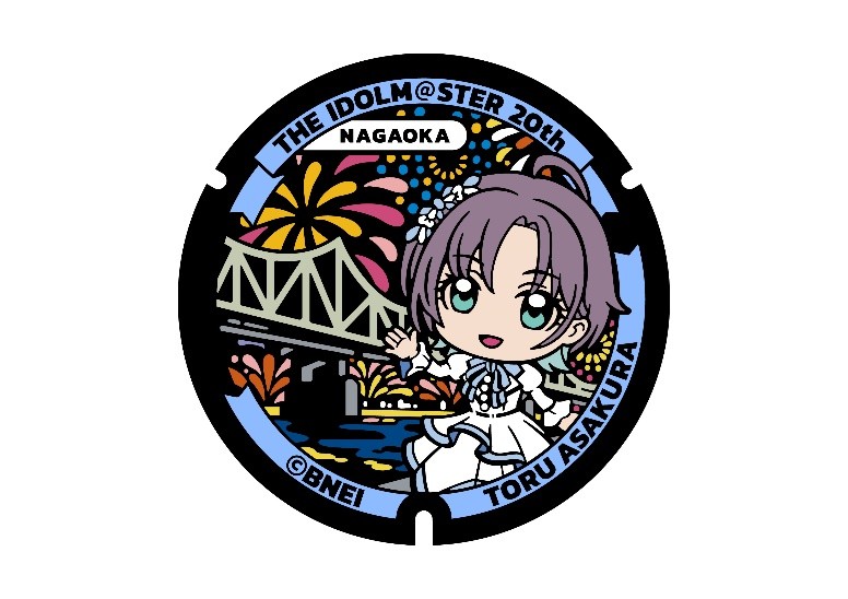 シャドウゲイト　シンガポール　名前入り　単勝的中馬券　おまけ　コスモバルク アイドルマスターマンホールを展示しました♪ – 道の駅「ながおか花火館」