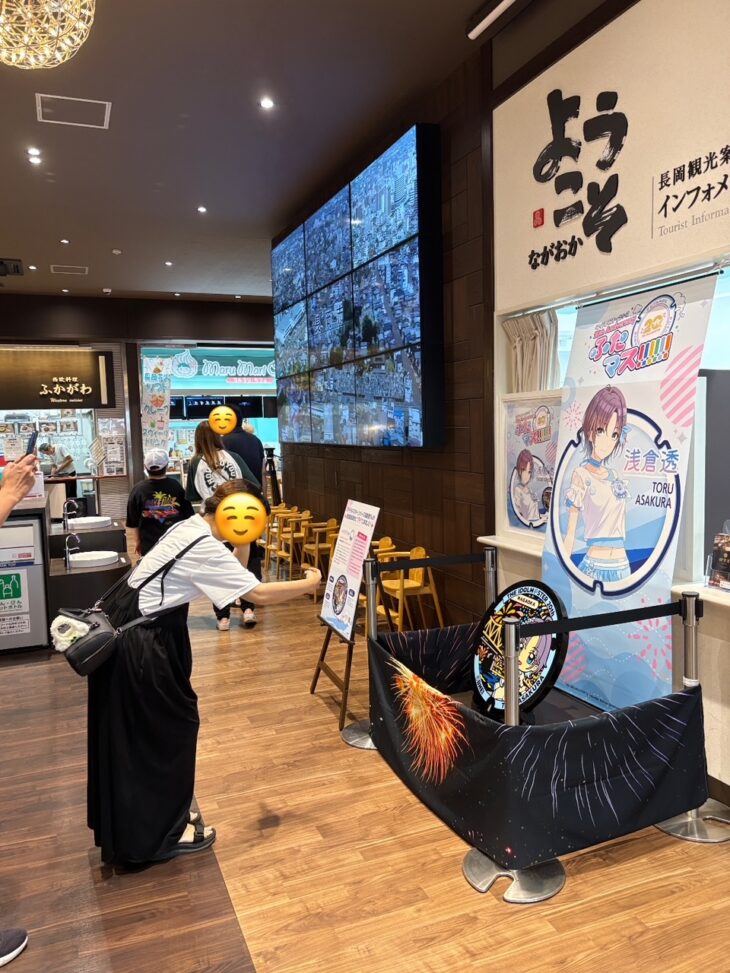 アイドルマスターマンホールを展示しました♪ – 道の駅「ながおか花火館」